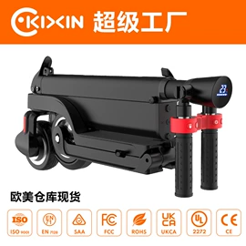 滑板车;自行车;山地自行车