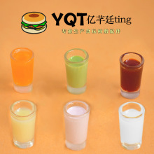 YQT����ţ�����ƿ��֭�������zdiy��֬���΢�s���^�[���������