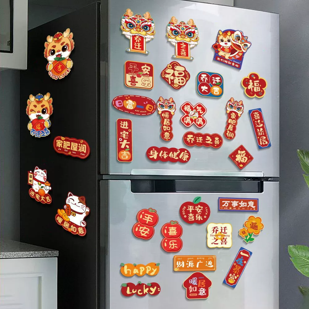 Акриловая праздничная мультяшная симпатичная магнитная Fridge магнит холодильника, новая коллекция