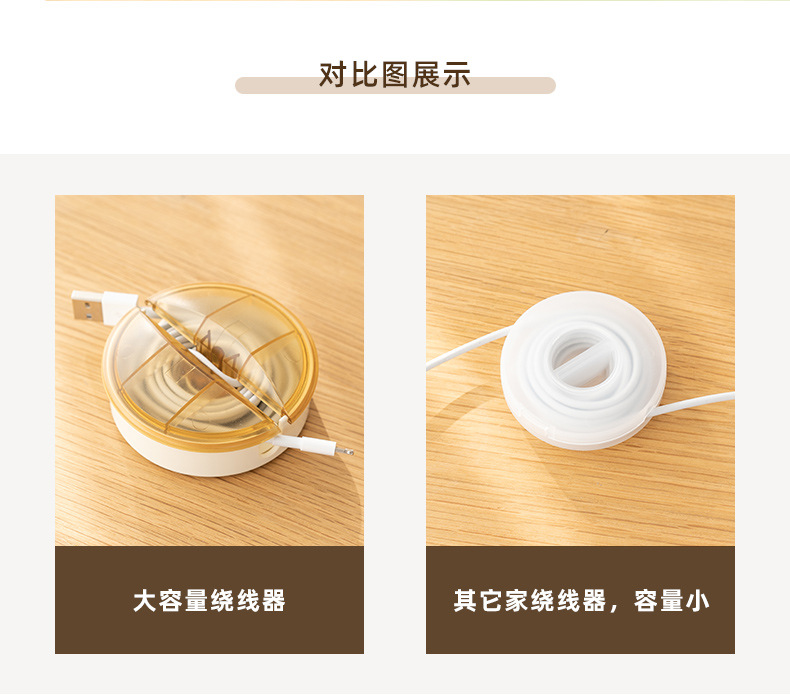 详情图片_12.jpg