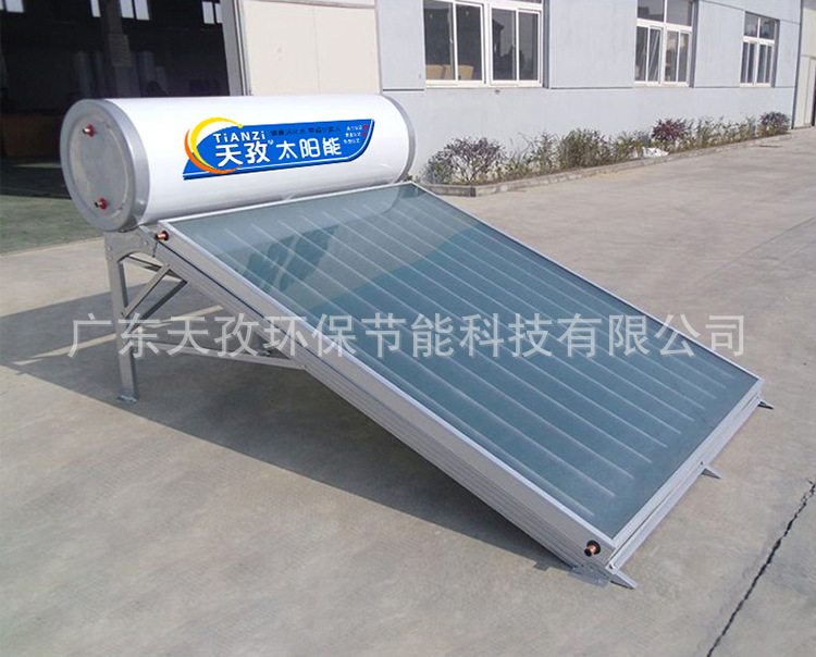 平板太阳能1(1)(2).jpg