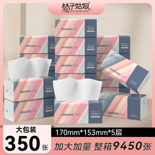 ���ӹ�����ó鼈�Ӻ��l�������ͽ�������������������l��ͥ�b
