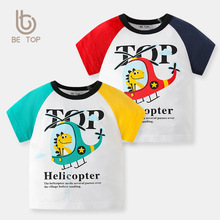 be top¿ͨDͯTСͯļbһl