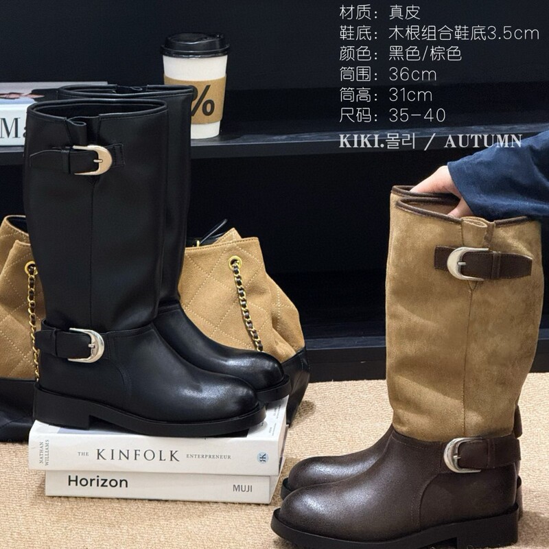 Wasteland Style Pleated High Boots 2025 New Style No-Knee Retro Distressed Long Boots Round Toe Boots for Women