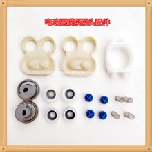 �r��늄Ӈ��F�����^�דp��12v늄Ӹ�Ĥ�����ĤƬ�yо���S�Џ���