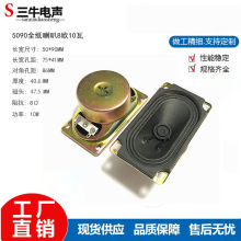 5090��������8�W10��W�P��5090���δ���и�����������