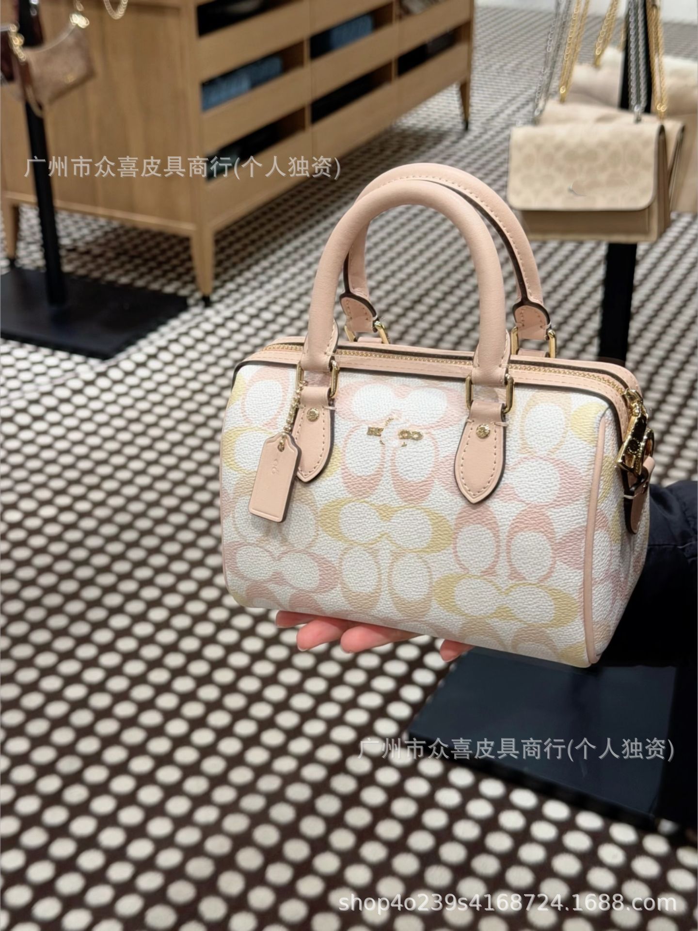 Gift box, champagne color