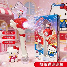�¿�KT����ͯ���ݰ�늄Ӱl���ֳ����ݙC��ͯ�H�ӻ��ӑ������e���