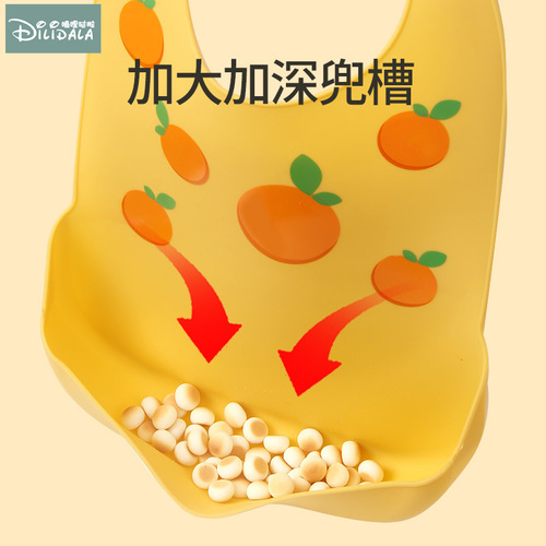 Adult bib for eating, women's waterproof silicone bib for adults to eat hot pot, special artifact for saliva, large cute rice bib