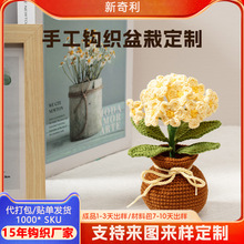 �Ҿ��b��ֹ������������������Sɫ��ɫ���x���滨ˇ�ɶ���
