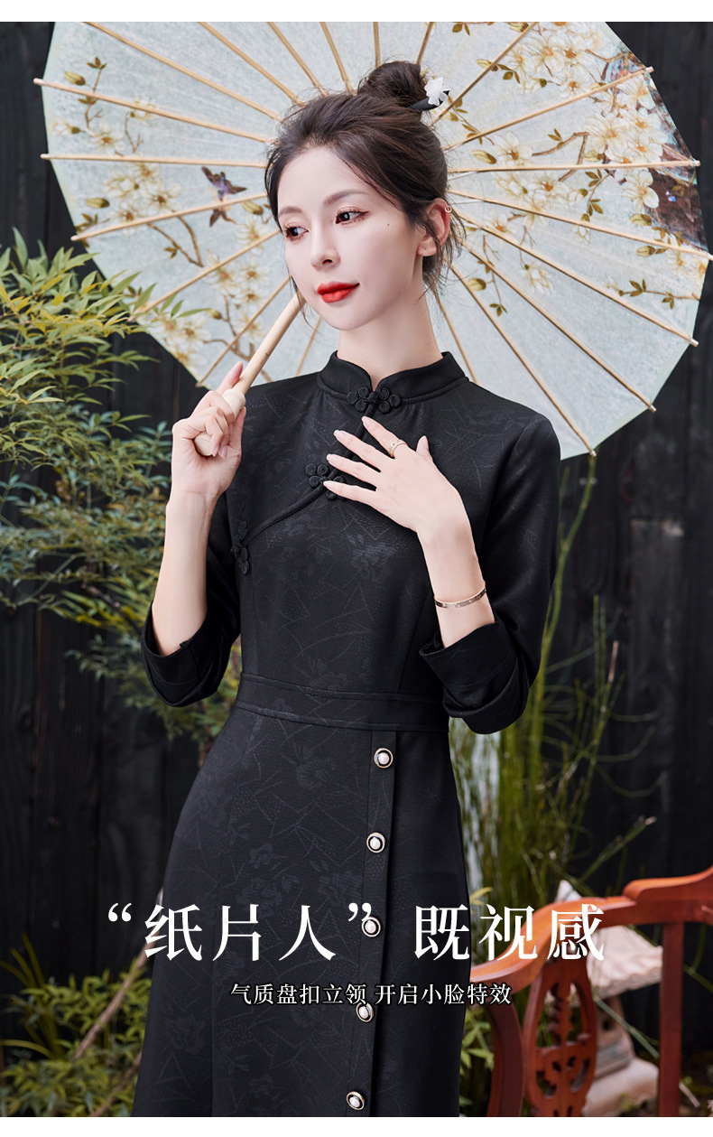 C9749 1590K VÁY ĐẦM LIỀN THÂN NỮ HANTDC DÁNG ÔM BODY GỢI CẢM SEXY MÙA XUÂN THU ĐÔNG KIỂU ĐUÔI CÁ THỜI TRANG NỮ G04 SẢN PHẨM MỚI