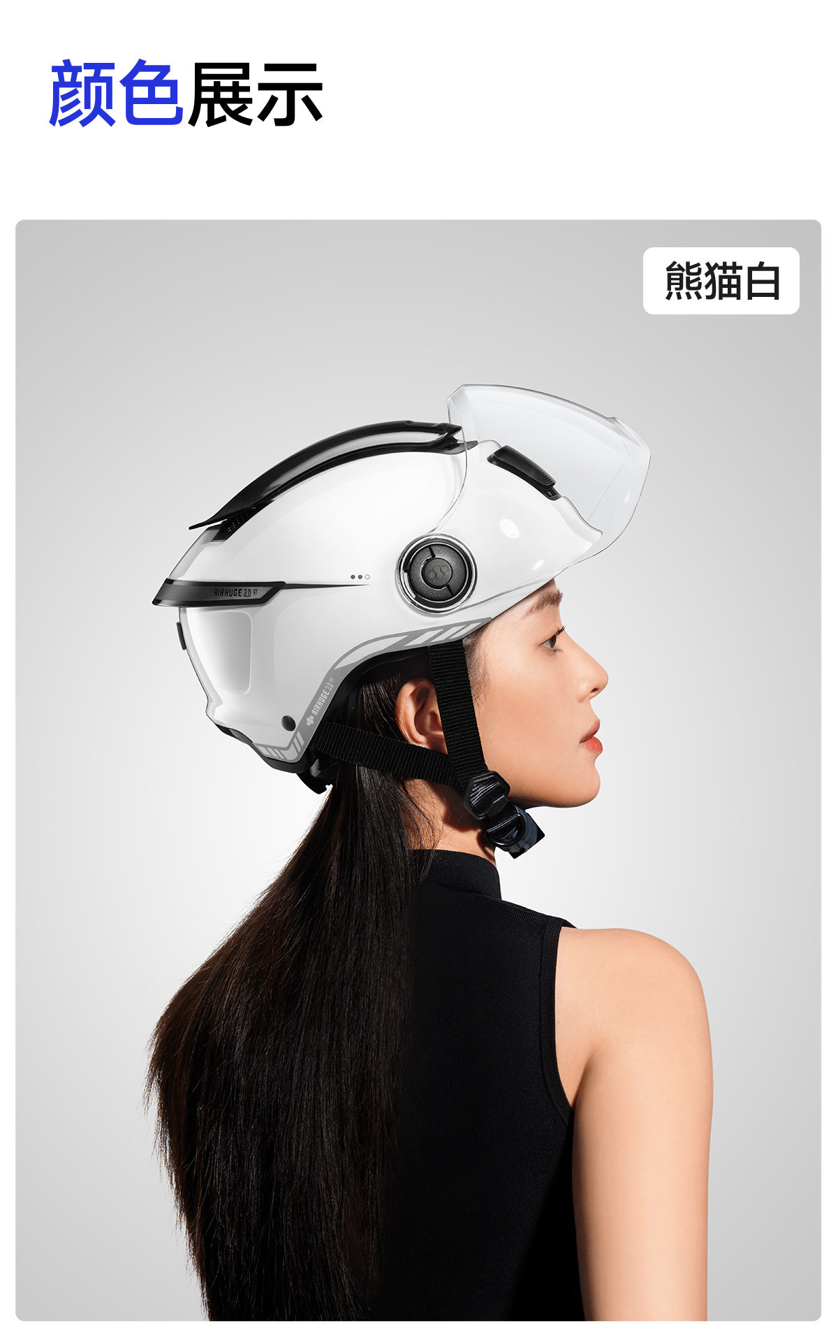 Two Little Bees 3C Certified Electric Motorcycle Helmet for Men and Women, Summer Sun Protection Half Helmet, Silver Lion Safety Helmet