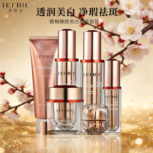 ��Ʒ �n�w����÷�����o�wƷ���b ������߸߶�����Ժ����ˮ�����b