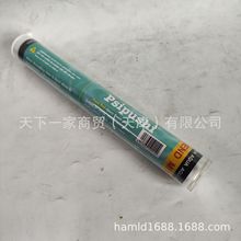 psipushiˮaz ˮ׳̻©114g