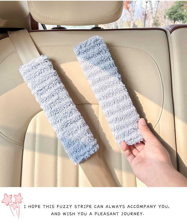 Manufacturer Customized Car Seat Belt Shoulder Pads Plush Striped Car Anti-Strangle Shoulder Pads High-End Comfortable Shoulder Pads