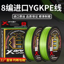 8��ԭ�zygkpe��������혻��hͶ����^�~·�����þ������Rpe�����Q