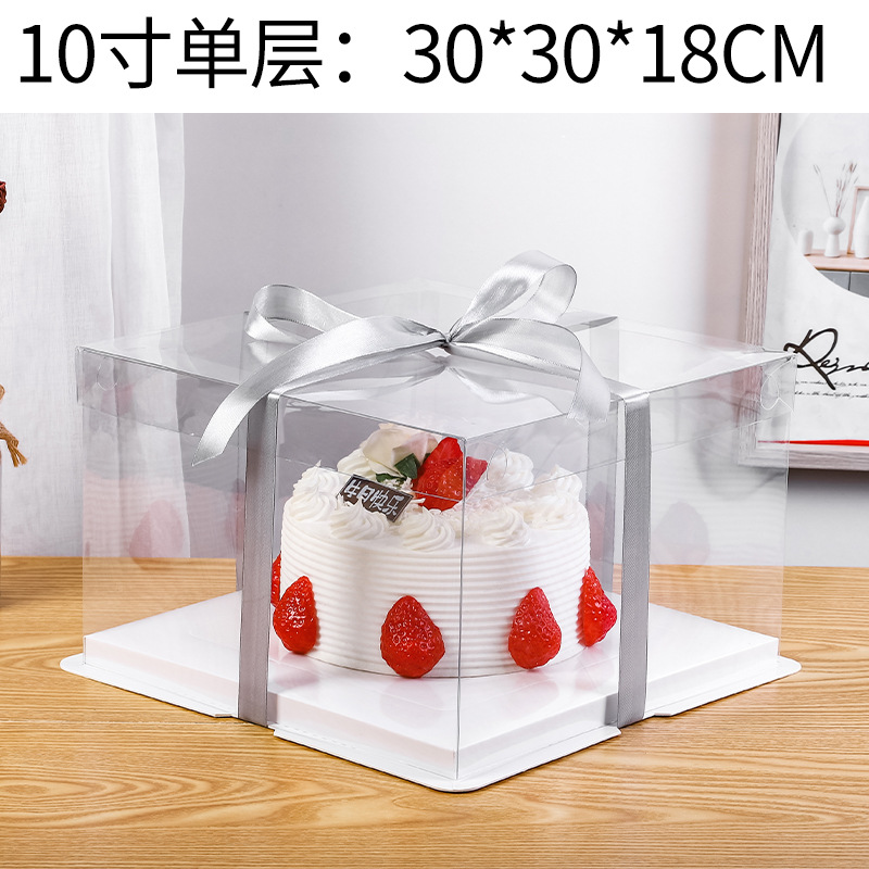 Caja de caja de pastel de cumpleaños totalmente transparente 4 4 6 6 6 pulgadas 8 caja de embalaje de pastel de altura de doble capa única 10 10 12