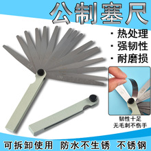 ������������Ҏ�߾��Ț��T��Ҏ�߰��ِ��Ƭ�g϶��ƬҎ�ߺ�Ҏ