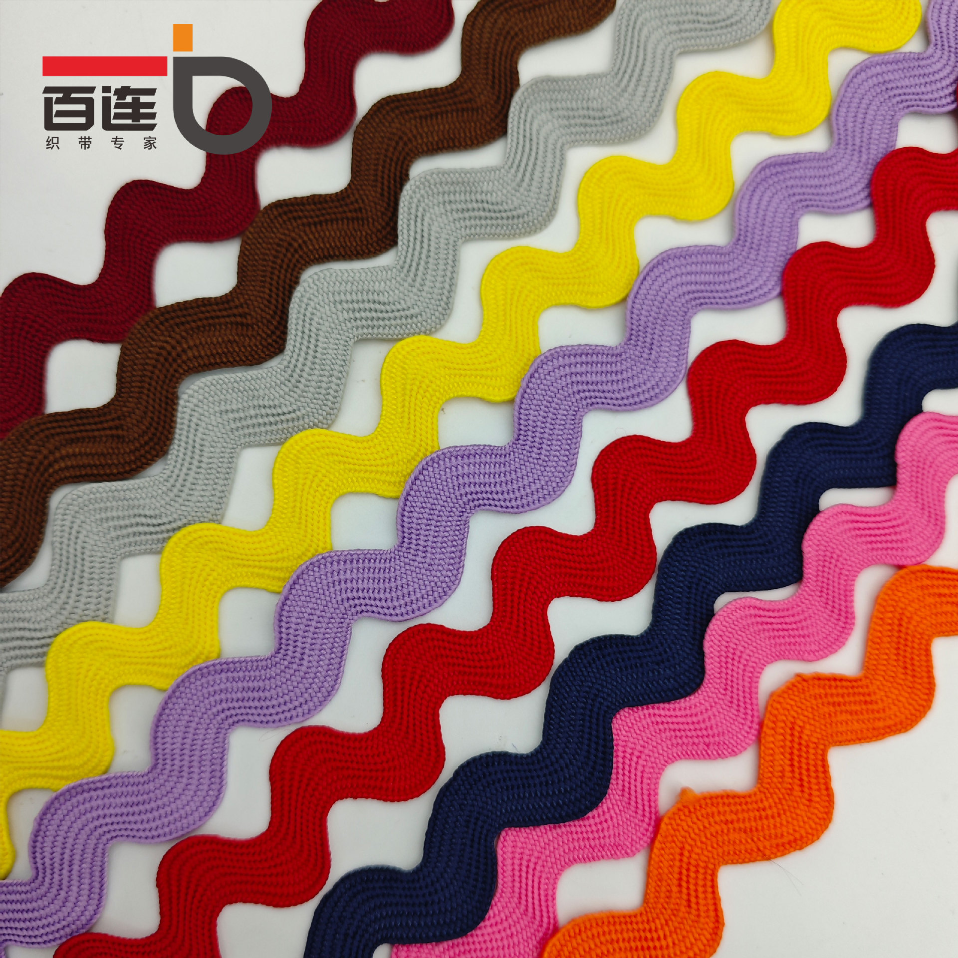 1.3cm tejido con borde curvo, patrón de ondas, almohada, decoración de mochila, Lolita Hanfu, encaje, accesorios en forma de S