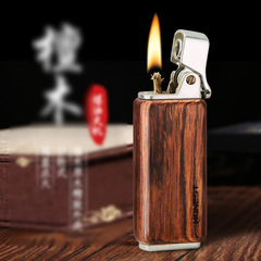 Wooden Shell Pressurized Lighter with Creative Modification Kit, Baicheng Coal Oil Lighter, Personalized Design, Men's Gift, Wholesale