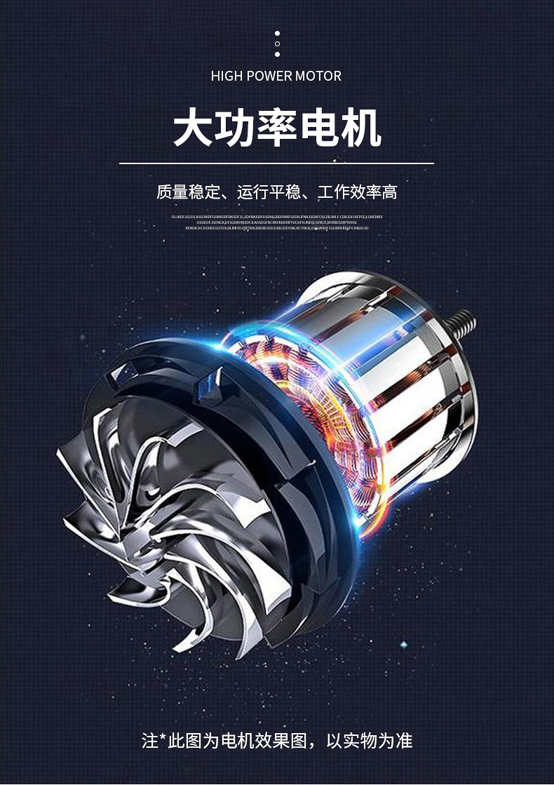 详情_04