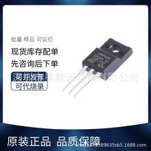 原装正品STF13NM60N 封装TO-220-3 N沟道600V 11A 场效应管MOSFET