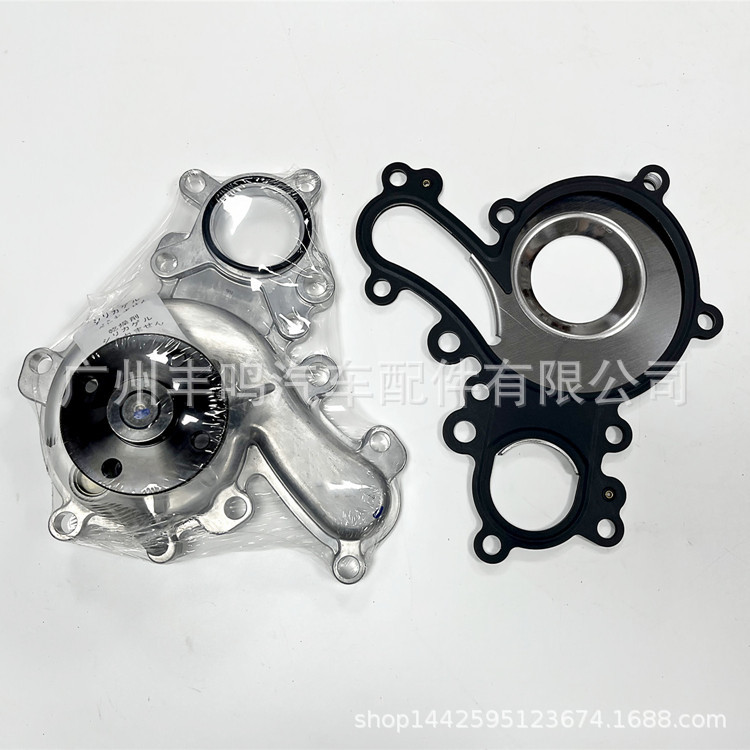 16100-39496 bomba de agua del motor adecuada para Toyota URJ201 3UR