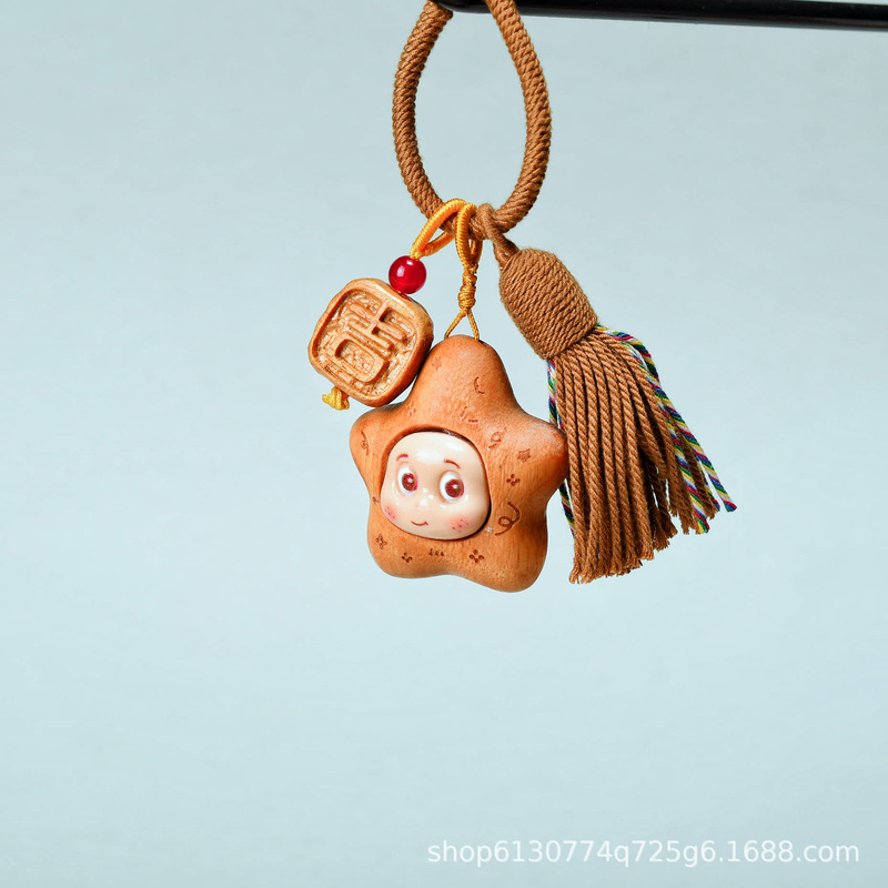Sandalwood Rainbow Wood Carving Cute Quirky Star Face Keychain Bag Pendant Creative Decoration Gift Sandalwood Rainbow Wood Carving Cute Quirky Star Face Keychain Bag Pendant Creative Decoration Gift
