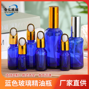 �{ɫ�ܹ⾫��ƿ���AԭҺ���yƷƿ�������FƿС�ӷ��b��Һƿ��ƿ