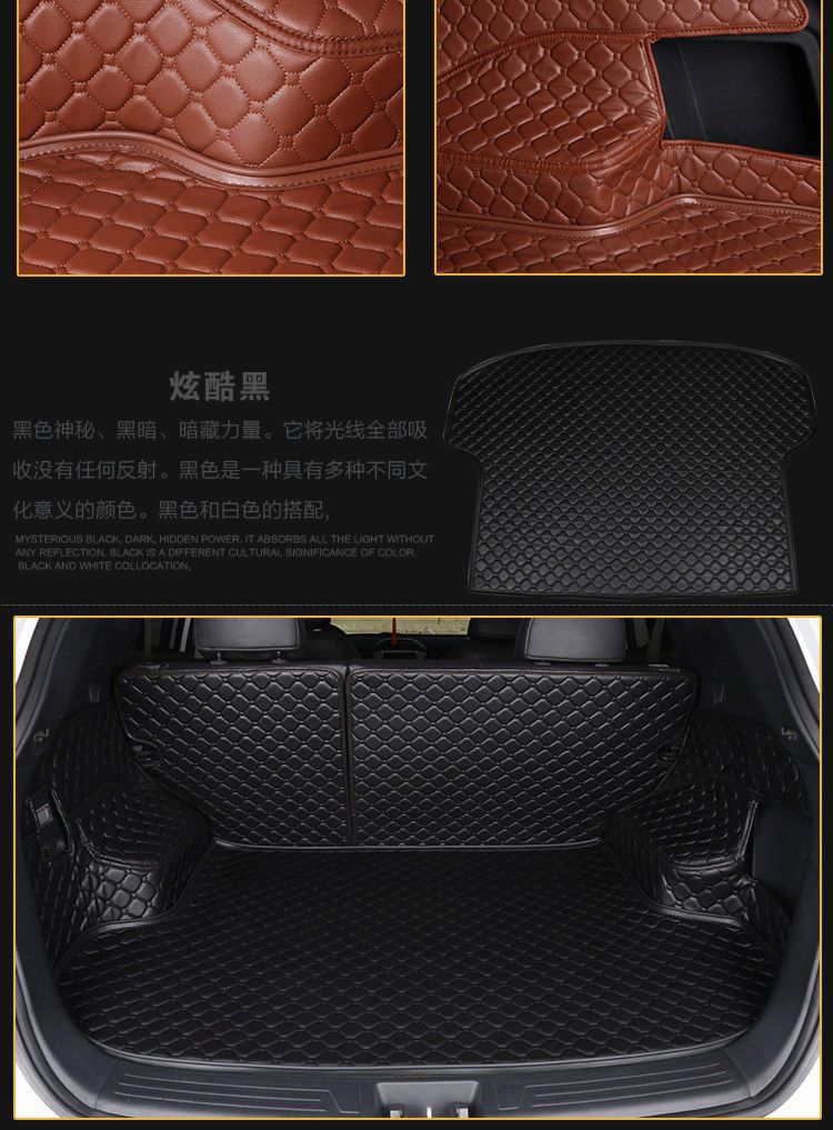 Suitable for Mazda 3 Star Ate Rui Wing Onksera CX-7CX-8 Horse 6CX-5 Tail Trunk Mat