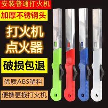 �b���C�c�����c�𘌼���ú����N����Ȼ���c���������L��C��