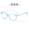 Classic retro square fashionable glasses suitable for men and women