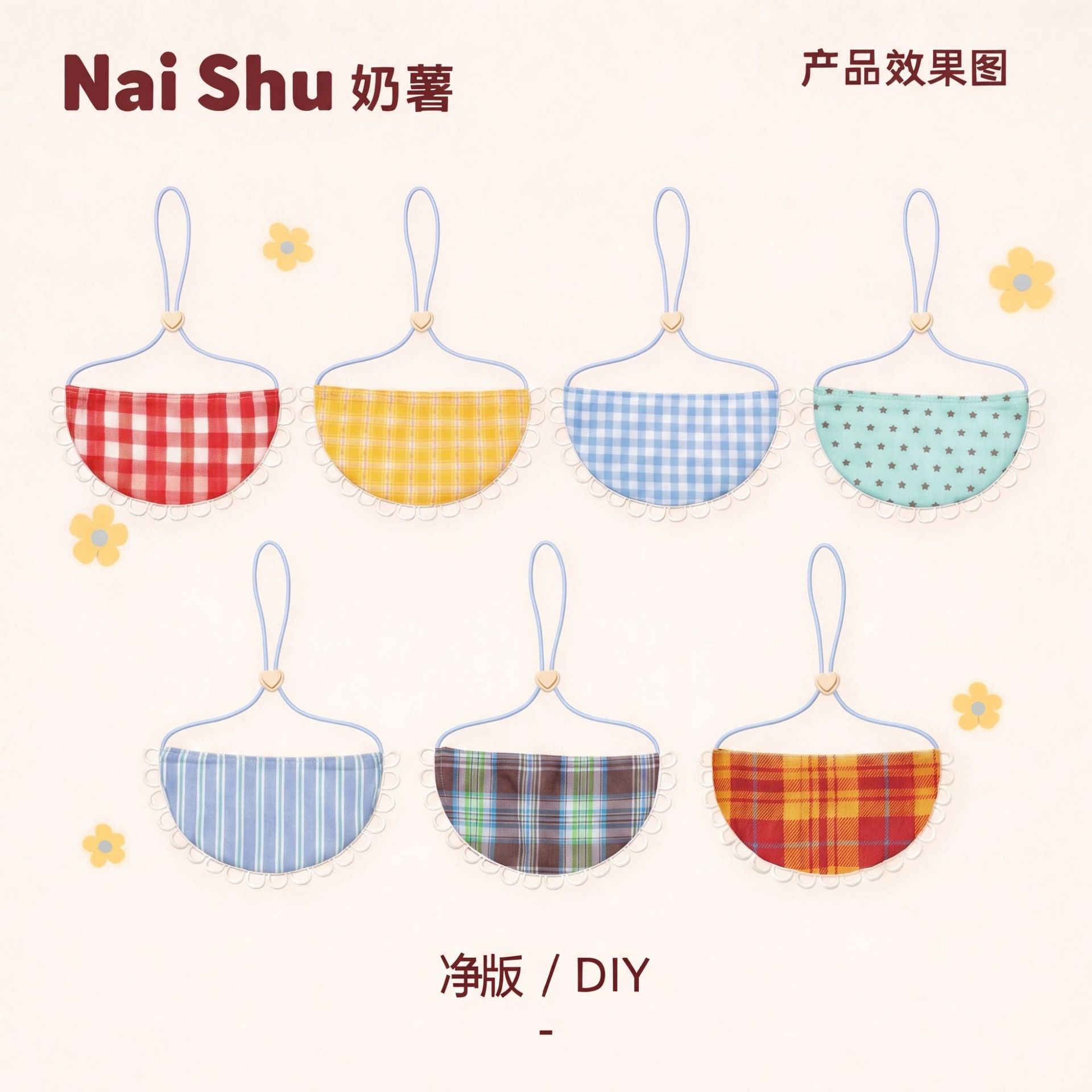 Milk Potato Bibs, Popular Korean Product, Dopamine Pure Color Milk Bibs, Handmade DIY Cat Bibs, Dog Photo Bibs
