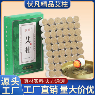 ���l�����̼��ü����ݽqѬ���V������ʮ�����Ʒ��Ş���S���ĺй�