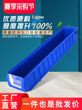 ӯ�����ָ�ʽ������L�����������D���^�V������ռ{�й��߷ָ���