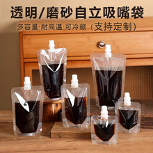 һ����͸������������̲����̶��{��șҺ�w���b���b��������ϴ�