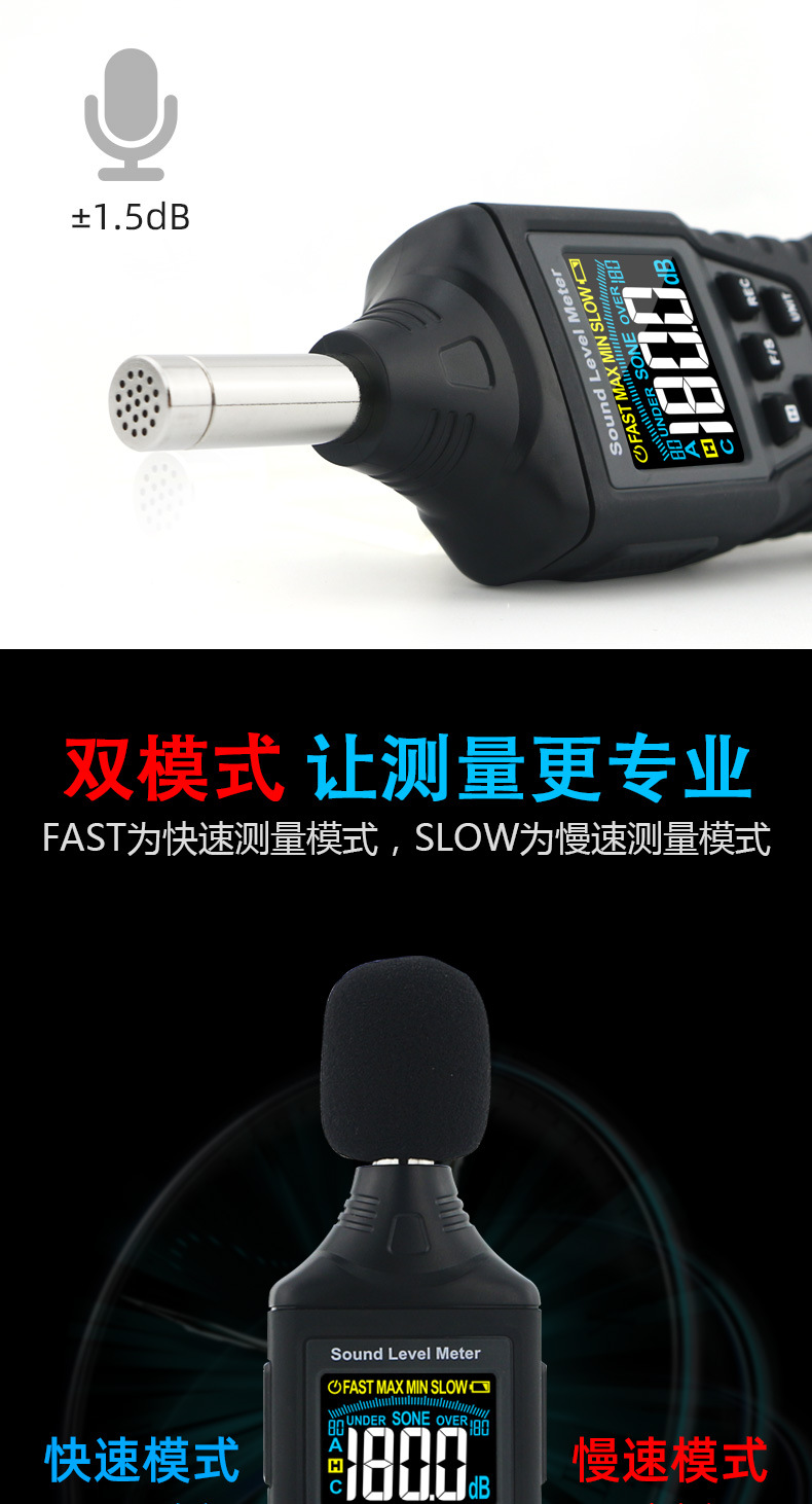 详情页_03.jpg