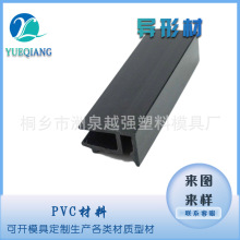 �����T��߅PVC���Ͳ��T���D�����Ϳ��۾��ۺ�ɫ���ϔD���l�bl