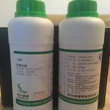 �����㾫����hʢ����Ԫ��ʳƷ���㾫 ����ζ