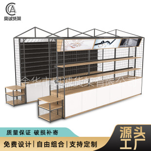 �W�\؛�ܾ�Ʒ���p���Ѝu���ľ����w��؛����ʳ��߰�؛ʳƷչʾ��