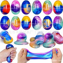 ���u���ͻʷ�Rķslime�ǿ�ˮ��������� ������ ��ɽ�� �����z