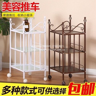 Beauty Salon Trolley Rack European Bubble Instrument Barber Shop Tattoo Nail Art Iron Cupping Tool Free Shipping
