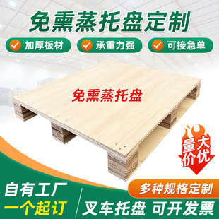 ��ɽ�S����Ѭ���z�ϰ�ľ�бP�����\ݔ���Dľ�����Ϻ��K�݌���ľ�|