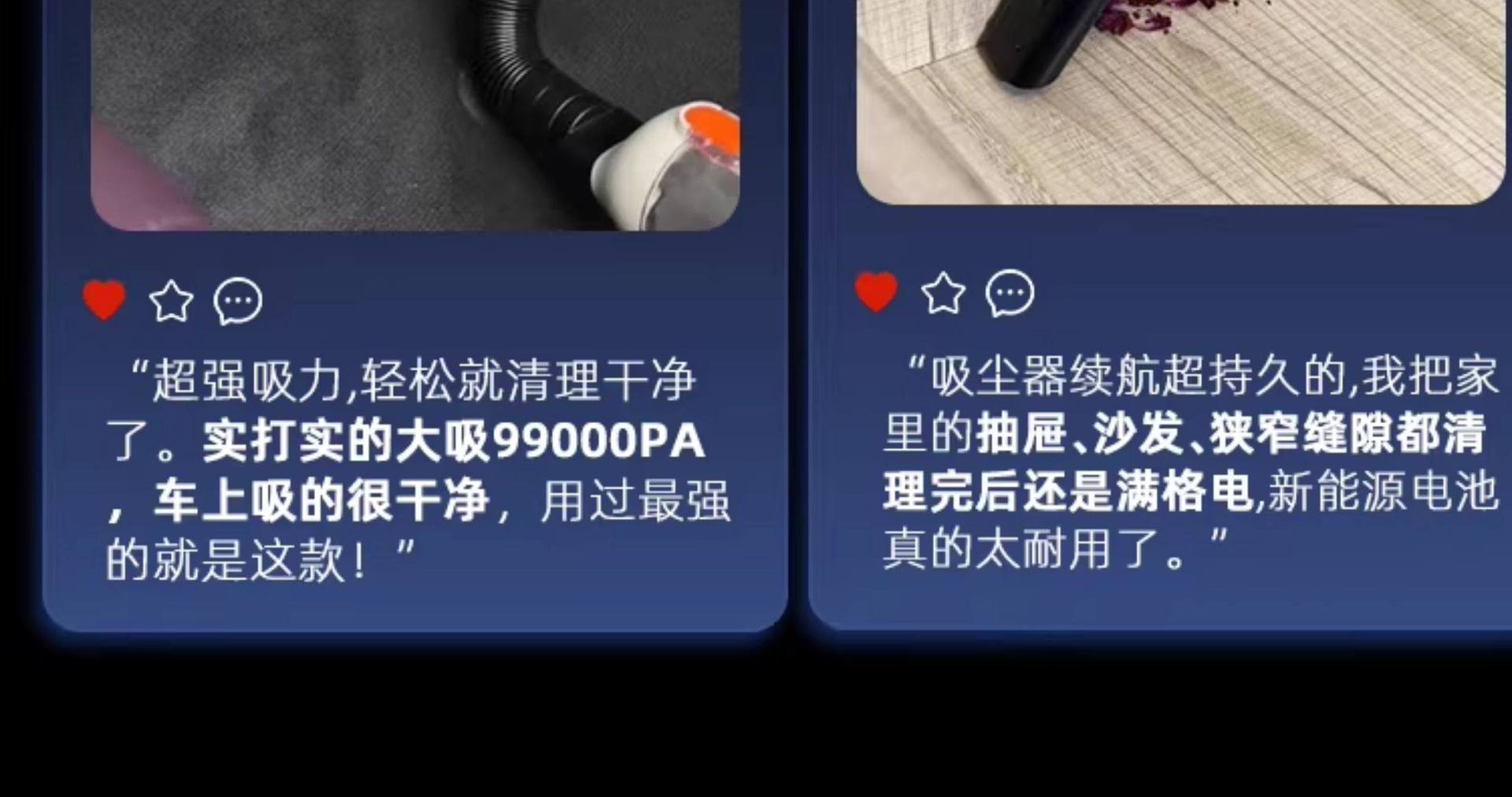 Kafeila Car Vacuum Cleaner, Blowing, Suction, and Charging All-In-One Machine, High-Power Brushless Car Vacuum Cleaner, Handheld and Portable