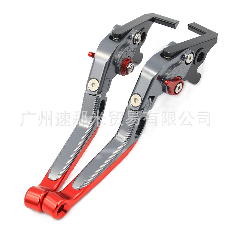 銭江QJMOTOR追600改造部品20種類追600牛角ブレーキクラッチレバーハンドル|undefined