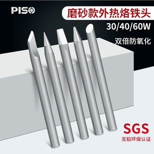 ����F�^50W30W40W60W���F�송�����ʽ��늺��^�����^�h�����F�^