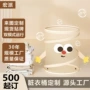 商超定制尺寸跨境圆桶