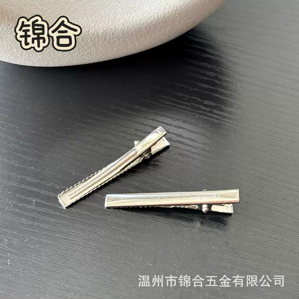 Thickened Narrow Square Duckbill Clips DIY Hairpin Materials Wholesale Hair Accessories Hair Clips Square Clips Duckbill Clips Hair Ornaments
