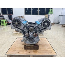 丰田全新 2UZ发动机秃机 适用于丰田陆巡 酷路泽V8 2007-2012