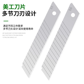 铲子;锹;耙子